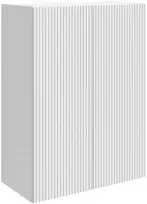 Prie sienos montuojama spinta Balta 66 x 34,5 x 90 cm