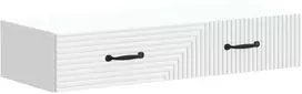 Sieninis šoninis staliukas Balta 87,5 x 34,5 x 17 cm