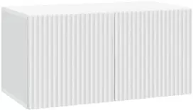 TV staliukas Sieninė TV spintelė Balta 59,5 x 31 x 30 cm Apdirbta mediena
