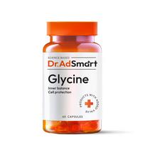GLYCINE glicinas, 60 kapsulių
