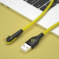 Greitas įkrovimo USB laidas,  Geltona