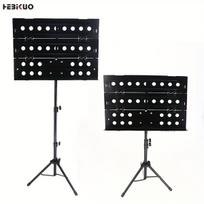 Muzikos stovas gitarai ir aksesuarams