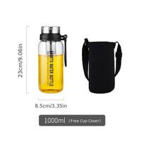 Stiklinis gėrimų buteliukas su sieteliu, 1000 ml