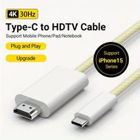 USB-C į HDMI laidas 4K,  Geltona