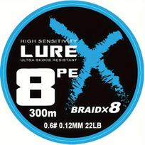 Pintas žvejybos valas Lure 8 gijų 300m 0.12mm 22LB, 8BRAID*300M*0,12MM