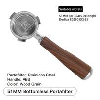 51 mm espresso kavos aparato portafiltras be dugno,  Portafilter 51mm medienos grūdai