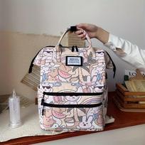 Atspari vandeniui kompiuterio kuprinė, Triušis【39,62 cm】