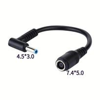 DC maitinimo adapteris HP nešiojamam