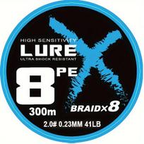 Pintas žvejybos valas Lure PE Braid X8, 300m, 0.23mm, 8BRAID*300M*0,23mm