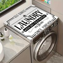 Magnetinis skalbimo mašinos dangtis su užrašu "Laundry", 1 vnt - balta