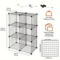 Modulinė vielos tinklo lentyna daiktų laikymui, 9 kubeliai, 6 kubas - juodas
