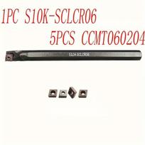 Tekinimo staklių įrankių laikiklis su karbido plokštele, 1PC S10K-SCLCR06+5PCS CCMT