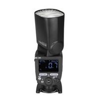 Blykstė - YN-650 EX-RF (Yongnuo, TTL, HSS, 60GN, Canon)
