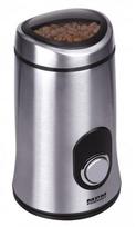 MPM Product   Coffee grinder                  MMK-02M