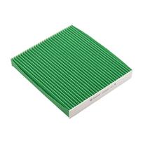 Filtras, salono oras Castrol Filters CC0284C