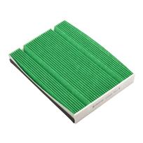Filtras, salono oras Castrol Filters CC0600