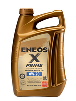Variklio alyva ENEOS ENE0W204LSUSX