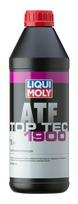 Greičių dėžės alyva LIQUI MOLY 3648