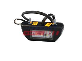 Valstybinio numerio apšvietimas FAST FT87703