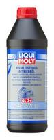 Greičių dėžės alyva LIQUI MOLY 20464