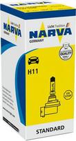 Lemputė, prožektorius NARVA 480723000
