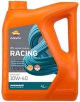 Variklio alyva REPSOL RPP2006MGB
