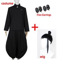 Jujutsu Kaisen Geto Suguru Cosplay kostiumas Anime Cosplay mokyklos uniforma perukas kostiumas Helovino kostiumas suaugusiems L-(Full set+wig)
