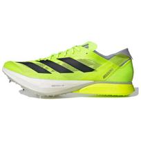 adidas Adizero Avanti Lucid Lemon Core Black Halo Silver Unisex Sneakers IG1989 46