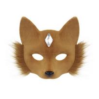 Party Face Guard Plush Fox Design Fancy Dress Face Guard with Faux Gem Decor Halloween Cosplay Birthday Party Accessory