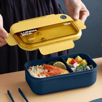 Pietų dėžutė vaikams, „Bento Box“ suaugusiųjų pietų dėžutė, pietų indai suaugusiems / vaikams / mažiems vaikams, 1100 ml-2 tamsiai mėlyna spalva