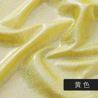 150x50cm/150x100cm Laser Illusory Shiny Hot Stamping Gilding Fabric For Stage Costumes Background Decoration Handmade DIY Fabric 150x50cm