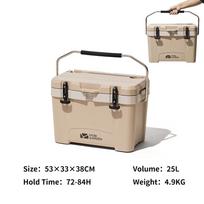 MOBI GARDEN Camping Ice Box 25L Portable Large Capacity Car Refrigerator Food Barbecue Cold Storage Outdoor smėlinė