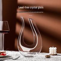 U-Shaped Wine Decanter