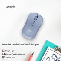 Logitech M221 Silent Wireless Mouse