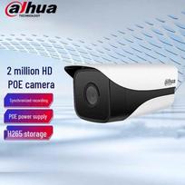Dahua 2MP PoE Outdoor IR Bullet IP Camera with Audio CN plug (adapter included)