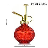 240ML Glass Plant Mister with Metal Pump Sprayer Vintage Style Small Watering Spray Bottle for Indoor Plants and Succulents One Size