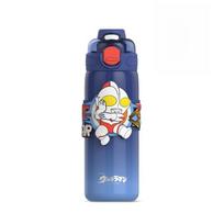 Ultraman Taro Kids Insulated Mug With Bouncing Cup Prime
