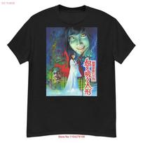 The Vampire Doll cult Japanese horror film fan art t shirt vintage Washed Breathable Stretched Slightly Comfortable graphic S įvairiaspalvis