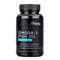 Omega 3 Fish Oil - with EPA,DHA - Lower Blood Pressure and Improve Heart Health 120