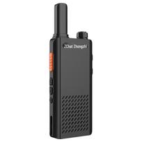 Zchat FAT340 5W Analog Walkie-Talkie (CN version)