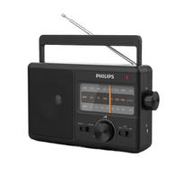 Philips TAR2368 Full-Band Portable Radio (CN version)