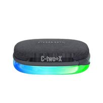 Philips TAS2307 Subwoofer Ambient Light Desktop Speaker (CN version)