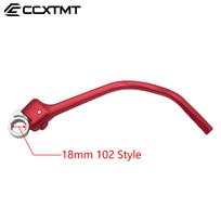Motorcycle Dirt Bike Universal Parts CNC Forged Kick Start Lever Pedal For Honda CRF250R CRF450R CRF 250R 450R 2012-2016 2017