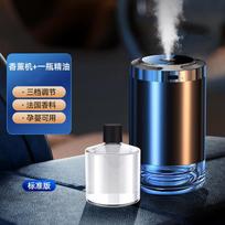 Car Diffuser Air Freshener with Adjustable Mist Settings and Refillable Essential Oil Bottle Suitable for Vehicle Use and Indoor Spaces One Size