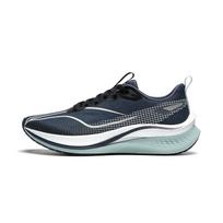 Li Ning Red Hare 7 Pro Low top Training Long Distance Running Sprint Racing Running Shoes Men's Curtain Mountain Blue ARPU001-20 44