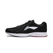 Li Ning Zero March 7th Cushioning Slip Resistant Abrasion Resistant Breathable Lightweight Rebound Low top EVA ARSU109-2 42