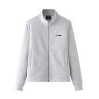 Li Ning Jackets Men's Light Gray Stand Collar Moderate Other AWDT609-2 4XL