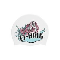 Li Ning Swimming Caps LNMT522 One Size