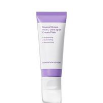 SUNGBOON EDITOR Wild Grape Vita C Dark Spot Cream Plain 35ml