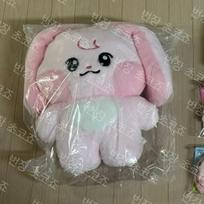 Unopened NCT Jaemin Pyonping King Doll Dreamies MD Goods Dream Poka